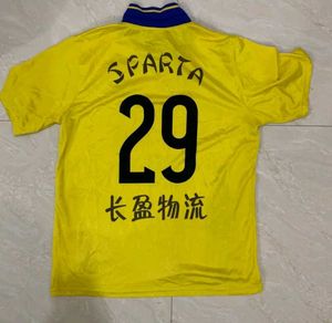Arsenal FC Jersey