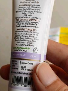 Mamaearth Skincare Kit - 4 Travel Sizes