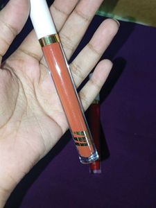 Lip Gloss Set - nude brown &amp; Red