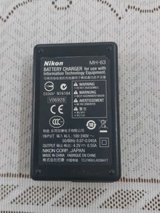 Original MH-63 Battery Charger