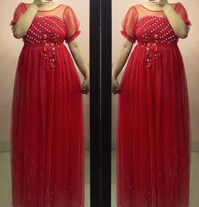 Princess Red Gown Dress