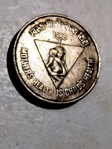 Rs5 Coin Mothers's Health Id Child's Heal.th