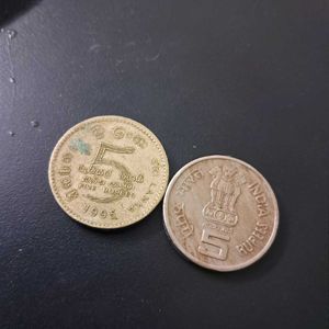 Rare combo : 50 Years of UN coin