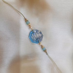 Resin Rakhi