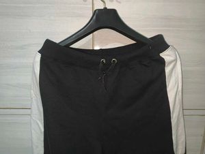 Men's Black &amp; White Track Pants
