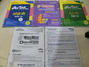 Class 10 NCERT Books & Question Banks