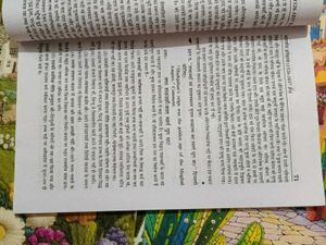 Study King B.A. B.Ed. 3rd year History Book