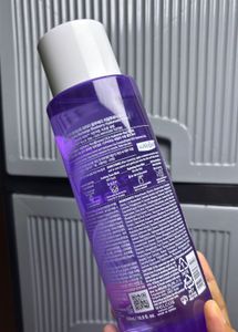 Frudia Hydra Recharge Blueberry Hyaluronic Toner