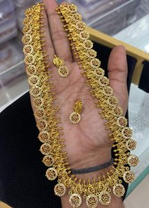 Traditional Indian Bottumala Long Necklace and Ear