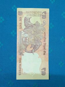 10 Rupees Star Note Old Issue, Collectable