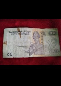 egypt+phillipino Currency