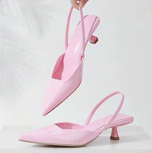 Chic Pink Slingback Heels