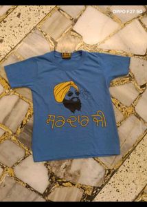41. Cool Sikh T-Shirt
