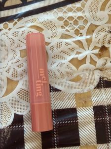 etude melting balm