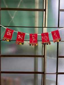 Brand New Om Mani Padme Hum Flag