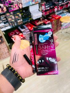 YANQINA 36H Waterproof Eyeliner Pencil 12