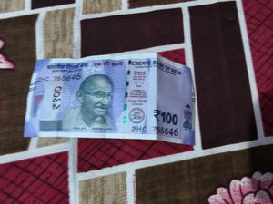 100₹ unique serial number notes