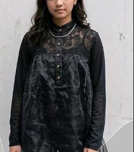Elegant Black Lace top