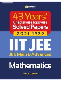 IIIT JEE (MATHEMATICS) Book
