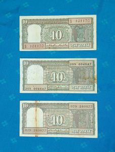 10 Rupees Note Black Boat Old Issue, Crisp Conditi
