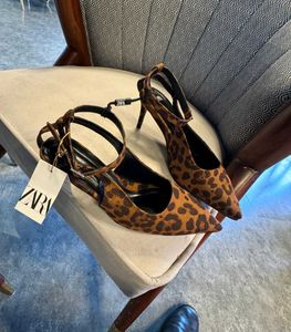 Zara Leopard Print Heels