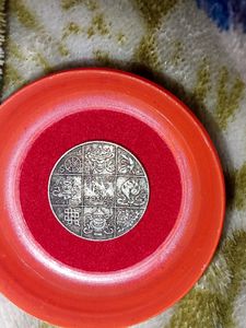 Antique Tibetan Coin