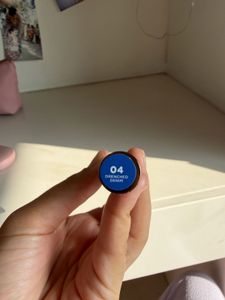 HYUE AmplifEYE Eyeshadow Liner Kohl