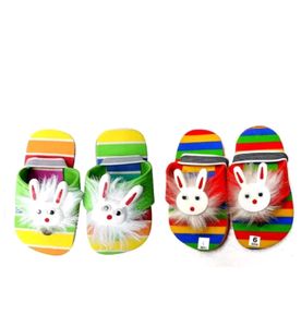 BRAND NEW*** SLIPPER FOR SMALL KIDS FROM 0-3 MONTH