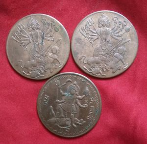 3 Mata Token Coins (Sherawsli, Kalimata, Laxmi Mat
