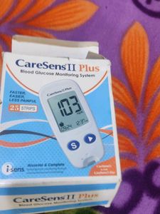 Suger Test Machine