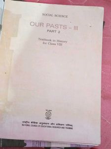 Social and Political Life - III Textbook Class VII