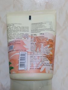 Moha Foot Care Cream