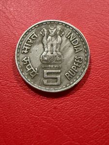 5rs cu-ni bal Gangadhar tilak rare