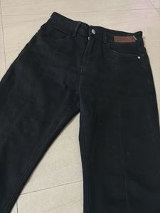 Black Flared Jeans with Slits