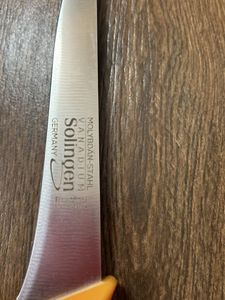 Rostfrei Handabzug Kitchen Knives Set