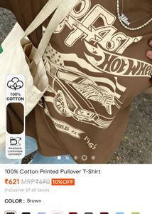 Savana Retro Hot Wheels T-Shirt