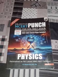 Objective NCERT Physics Book for NEET 2025