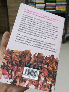 The Bell Jar - Sylvia Plath