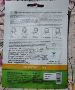 Mamaearth Ubtan Bamboo Sheet Mask