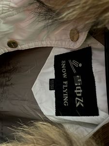 Fur Collar Puffer Jacket