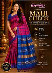 Vibrant Pink & Purple Checkered Saree