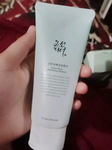 Beauty of Joseon Green Plum Refreshing Cleanser
