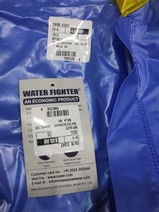 Vintage Rain Suit - Yellow &amp; Blue