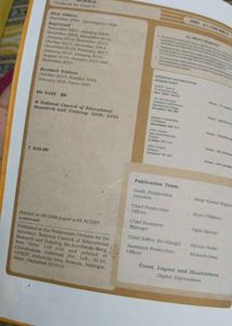 Science NCERT Book for Class X