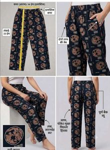 Comfortable Printed Palazzos for Women