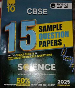 Sample Paper Books Maths And Science Physicswallah