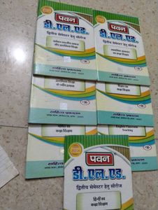 D.El.Ed. Books set 2nd sem