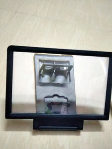enlarged screen