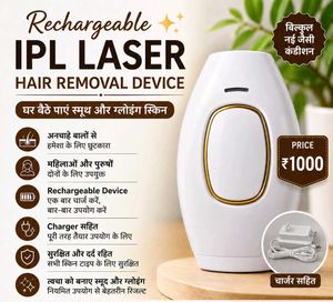 Rechargeable IPL Laser Hair Removal Device