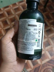 The Body Shop Tea Tree shower gel